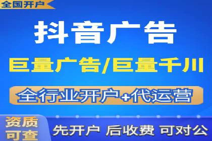 行业领先企业的SEM竞价代运营公司合作经验分享