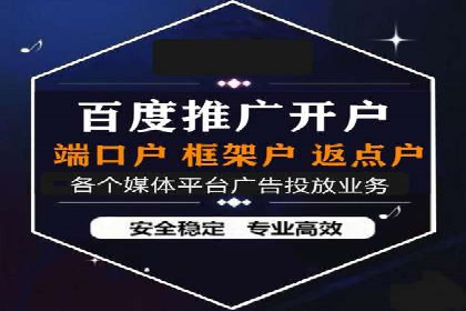 探索SEM公司的广告优化之路：从理论到实践